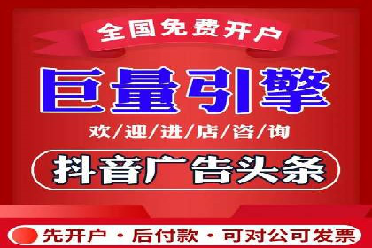 案例解析：SEM托管代运营团队风采